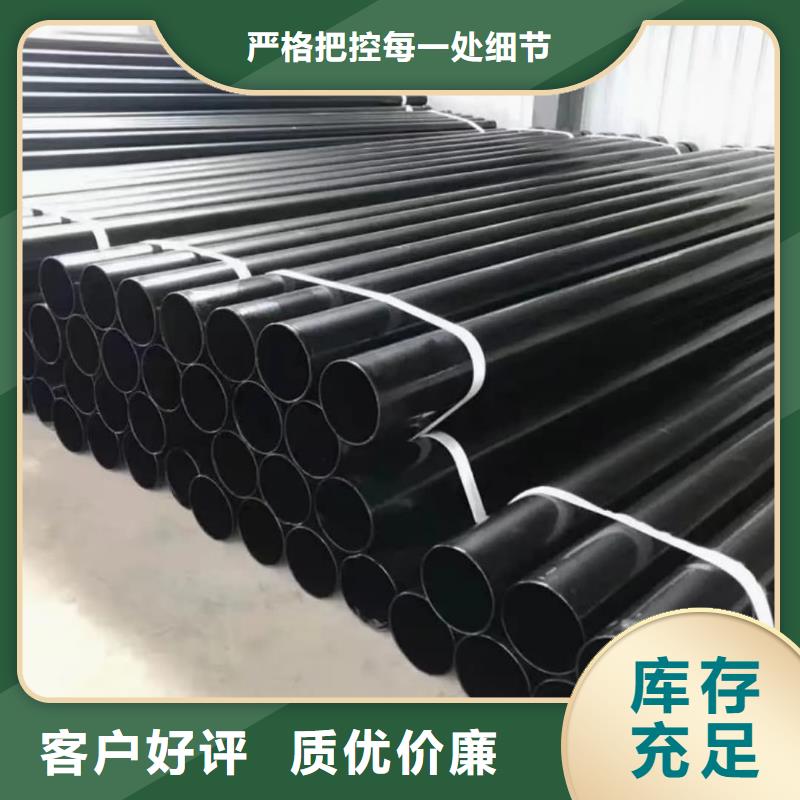 热浸塑保护钢制复合钢管产品性能