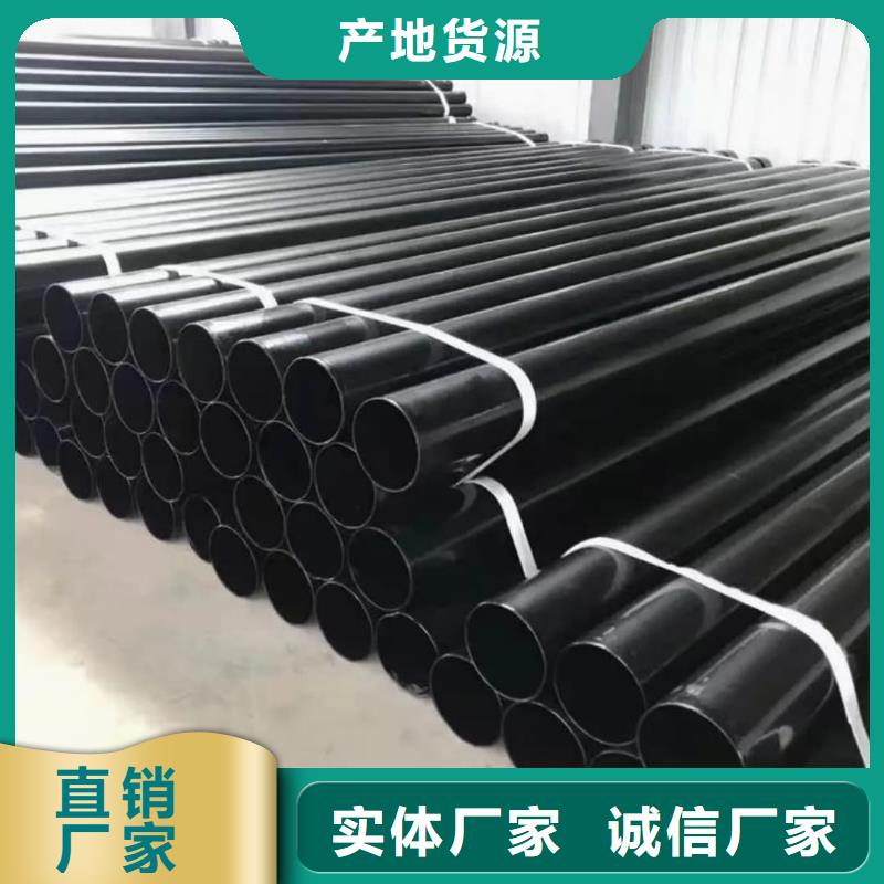 【热浸塑保护钢制复合钢管】_衬塑复合钢管生产加工