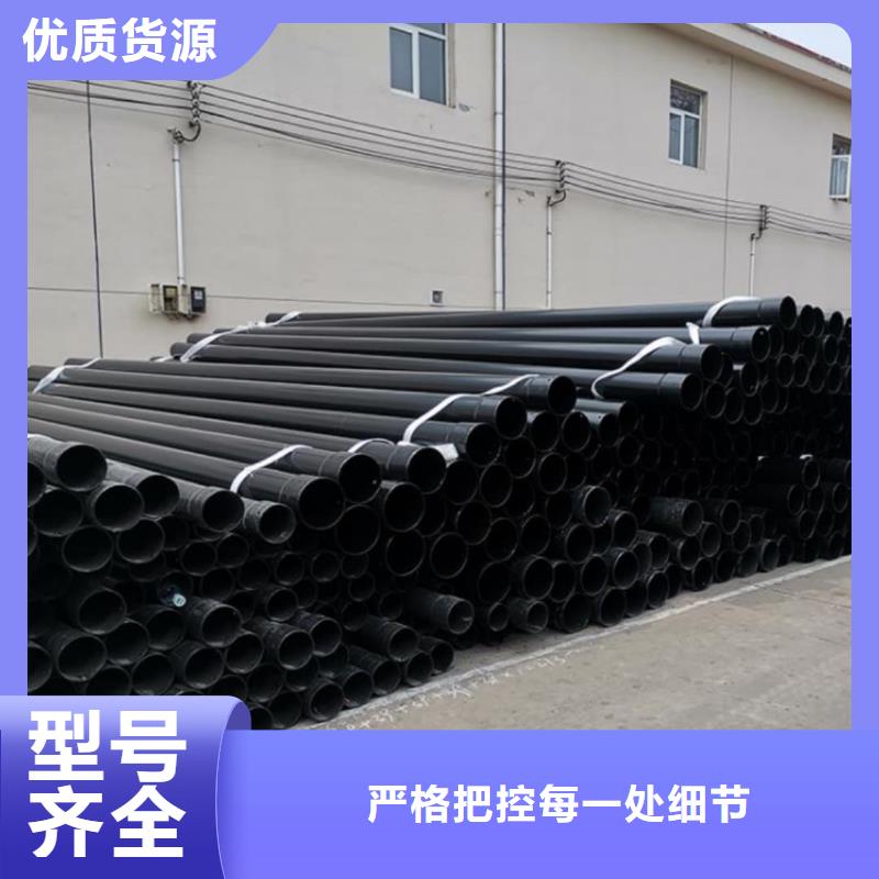 【热浸塑保护钢制复合钢管镀锌内涂塑钢管现货批发】