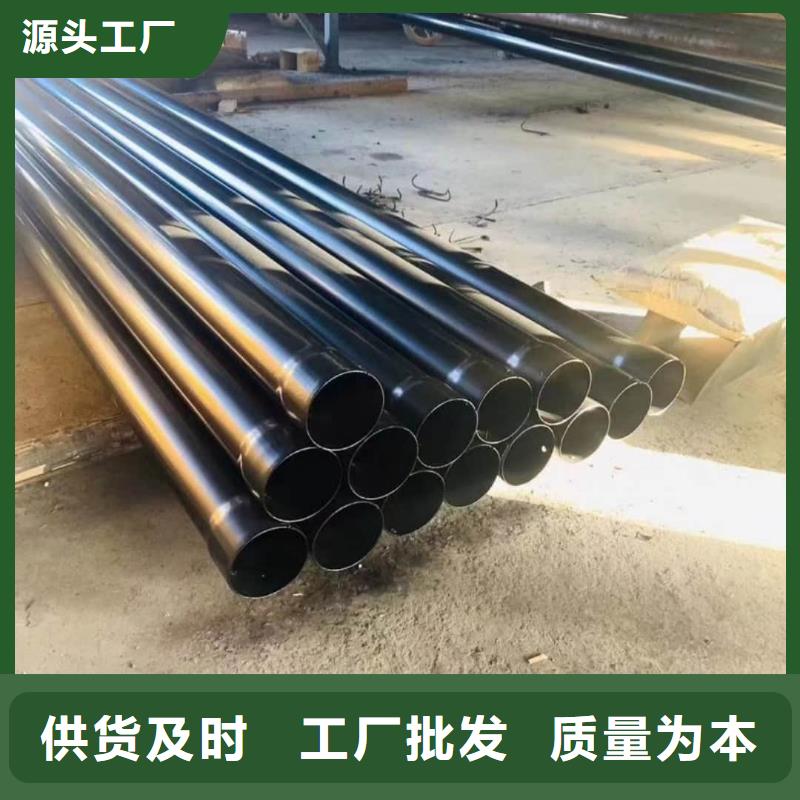 【热浸塑保护钢制复合钢管】钢塑复合管厂家按需设计