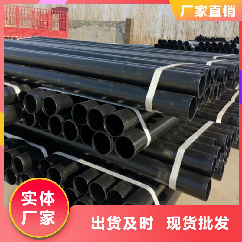  热浸塑保护钢制复合钢管让客户买的放心
