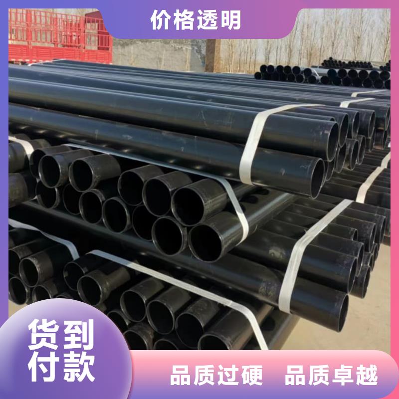 热浸塑保护钢制复合钢管一个起售