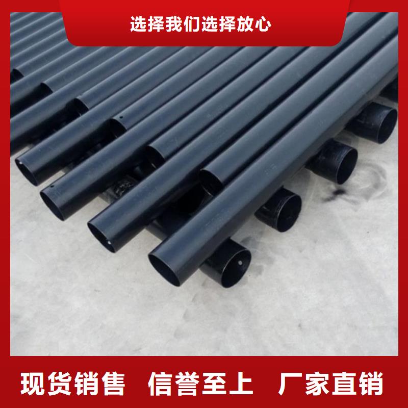 热浸塑保护钢制复合钢管好产品不怕比
