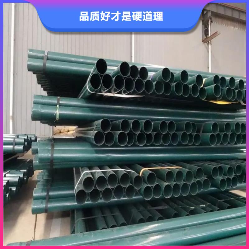 热浸塑保护钢制复合钢管衬塑复合管可定制有保障