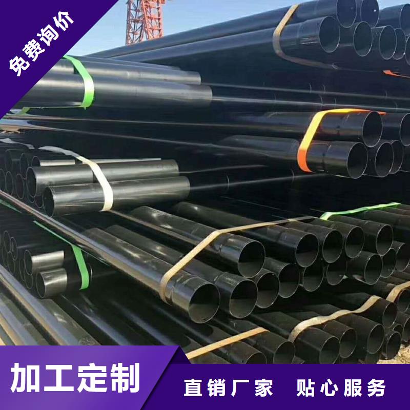 热浸塑保护钢制复合钢管_涂塑钢管厂家优质工艺