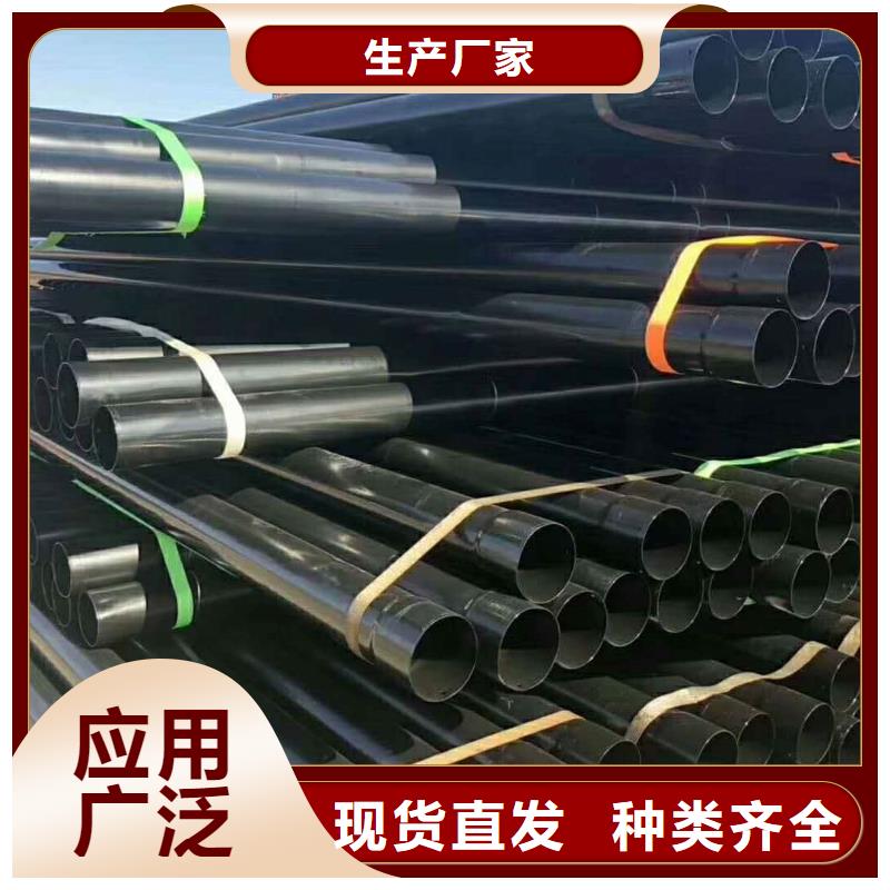  热浸塑保护钢制复合钢管专业品质