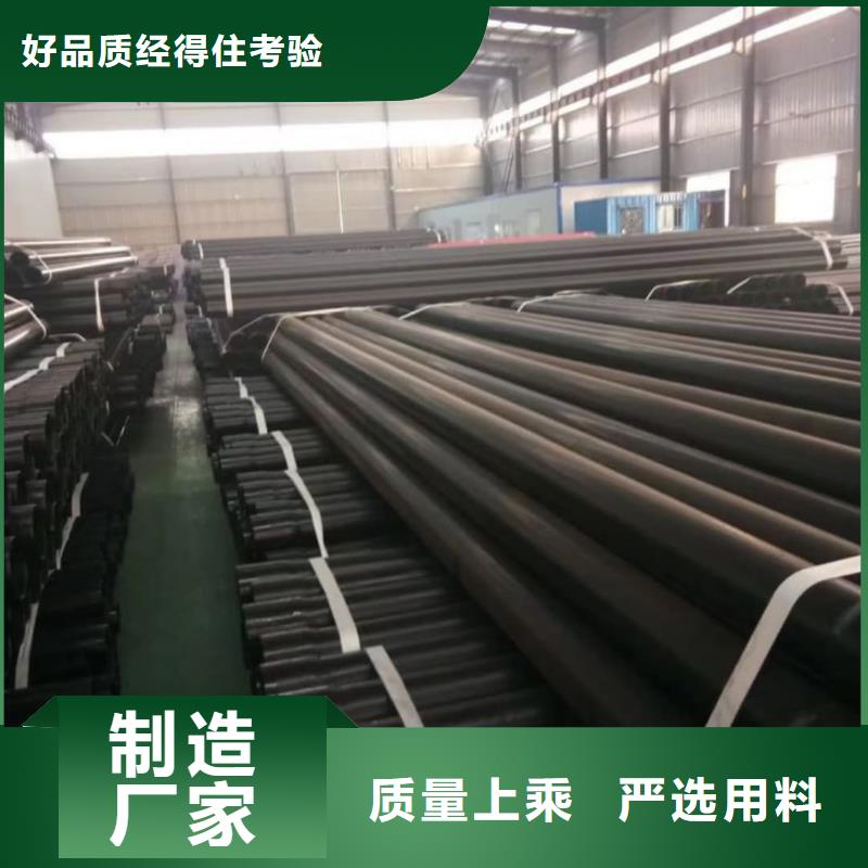  热浸塑保护钢制复合钢管您身边的厂家