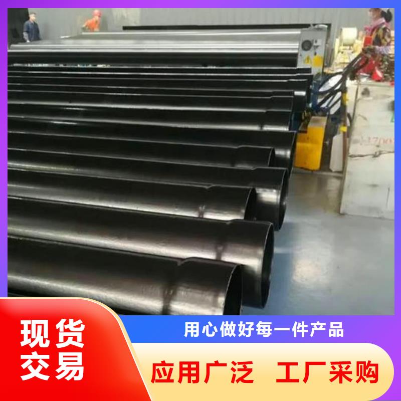 热浸塑保护钢制复合钢管品牌专营