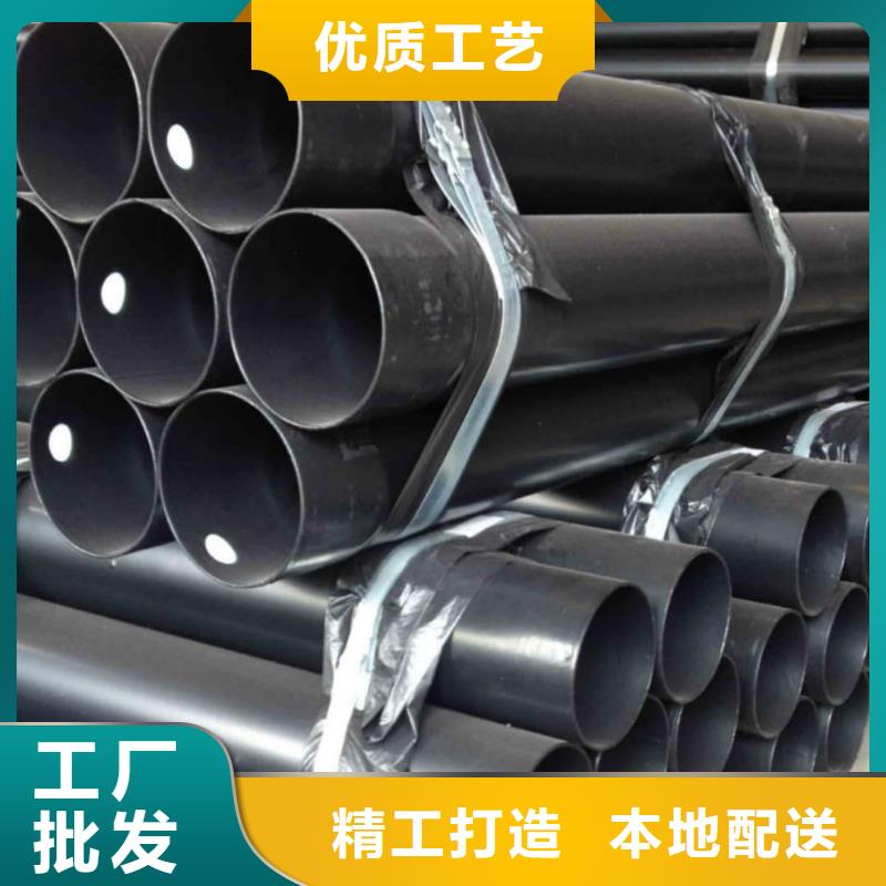 热浸塑复合管厂家，发货快
