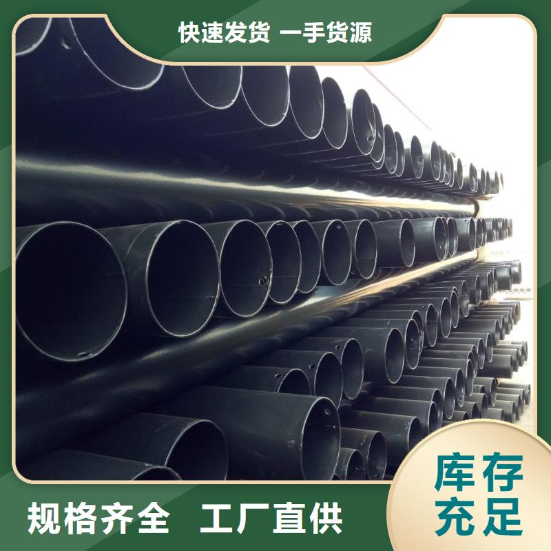 热浸塑保护钢制复合钢管 涂塑钢管定制销售售后为一体