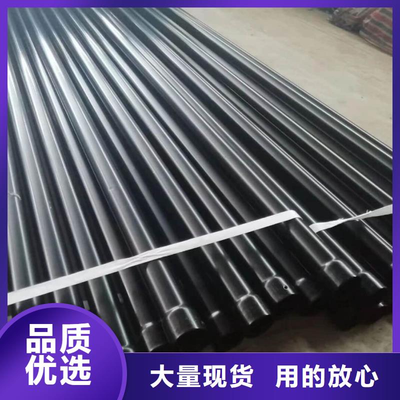 热浸塑保护钢制复合钢管涂塑钢管厂家厂家定制
