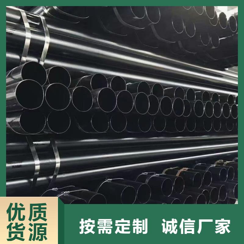 热浸塑保护钢制复合钢管一个起售