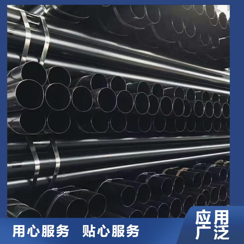 【热浸塑保护钢制复合钢管】钢塑复合管厂家按需设计