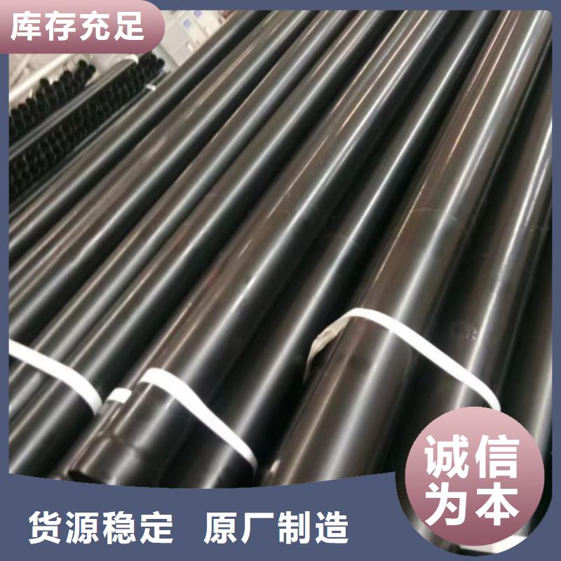热浸塑保护钢制复合钢管超产品在细节