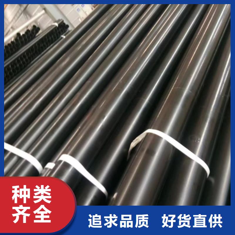 热浸塑保护钢制复合钢管_衬塑复合管厂家海量现货