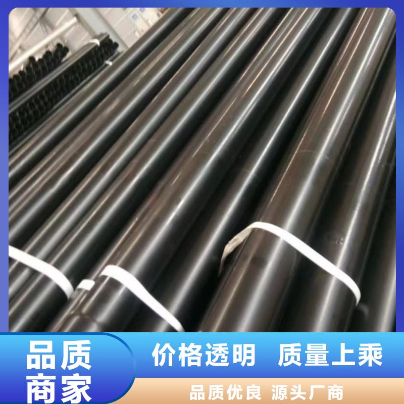 热浸塑保护钢制复合钢管直供厂家