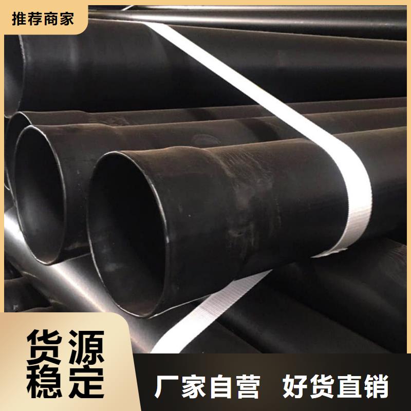 【热浸塑保护钢制复合钢管,涂塑钢管厂家经久耐用】