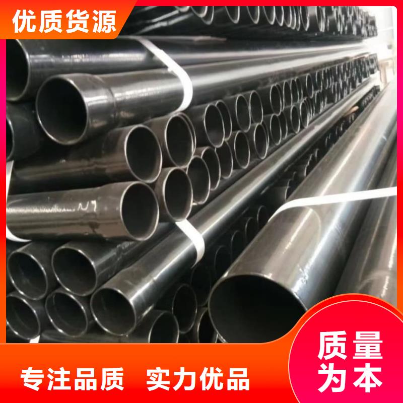 选热浸塑保护钢钢管-现货充足有保障