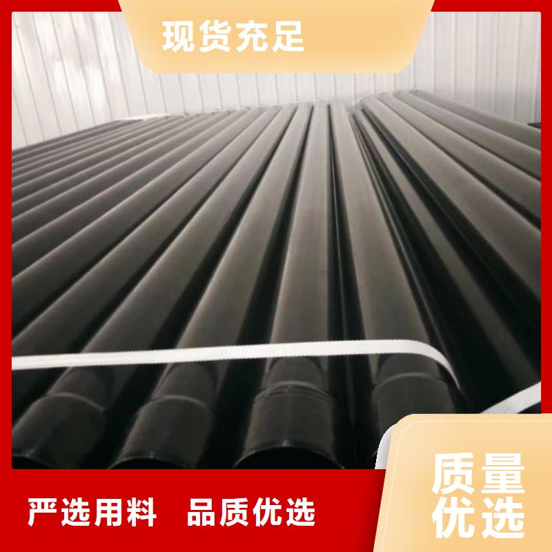 热浸塑保护钢制复合管加工