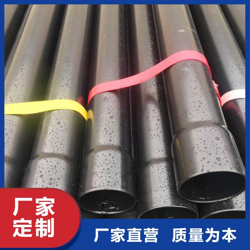 热浸塑保护钢制复合钢管钢塑复合管厂家认准大品牌厂家
