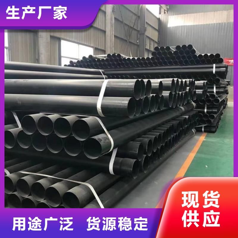  热浸塑保护钢制复合钢管用心做产品