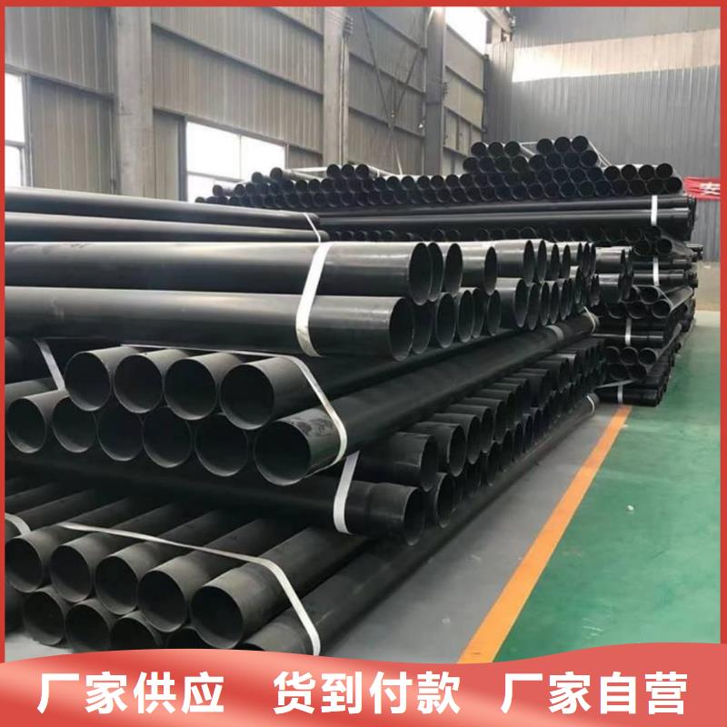 热浸塑保护钢钢管-实力商家