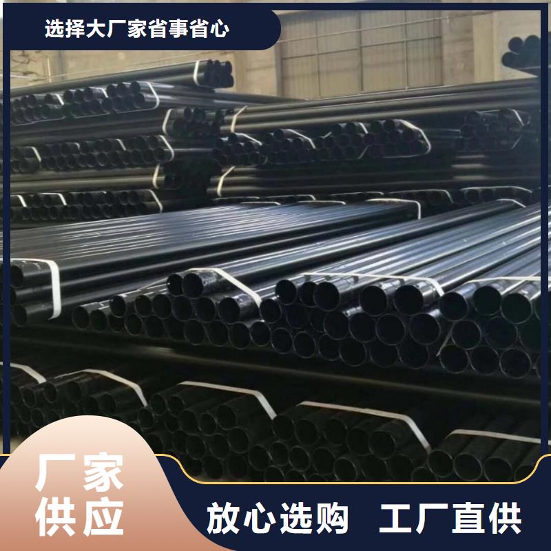 热浸塑保护钢制复合钢管用心制作
