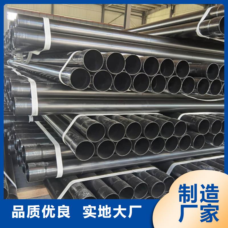 热浸塑保护钢制复合钢管衬塑复合管可定制有保障