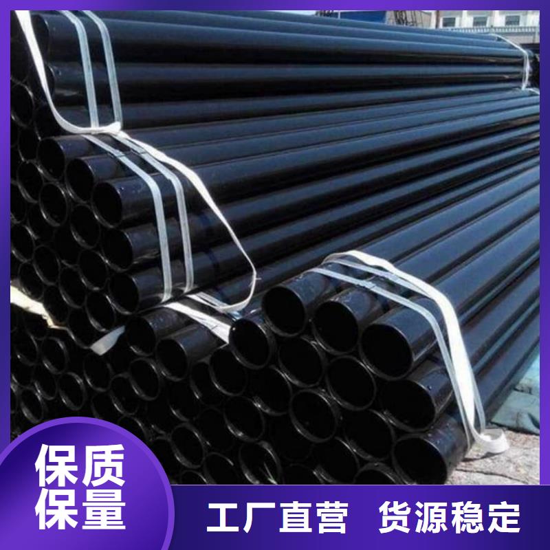 口碑好的热浸塑钢管基地