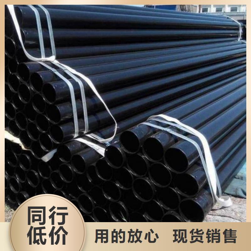 销售热浸塑复合管_精选厂家