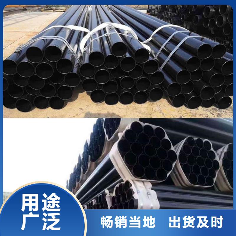 定做热浸塑保护钢制复合钢管的当地厂家