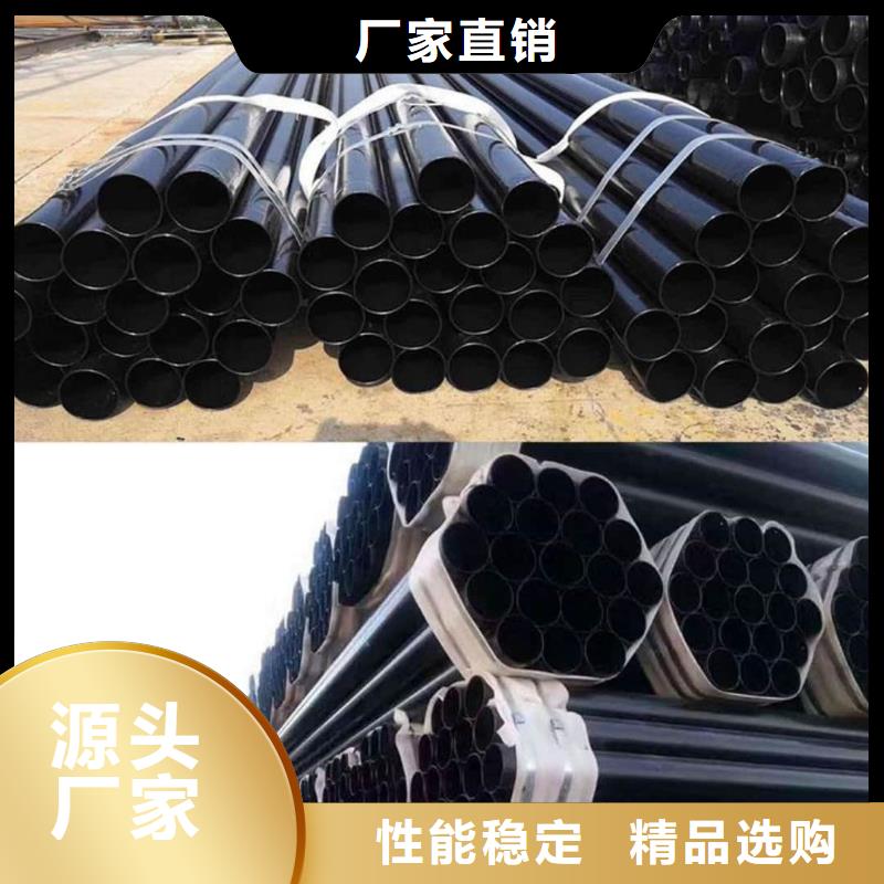 买热浸塑复合管必看-值得信赖