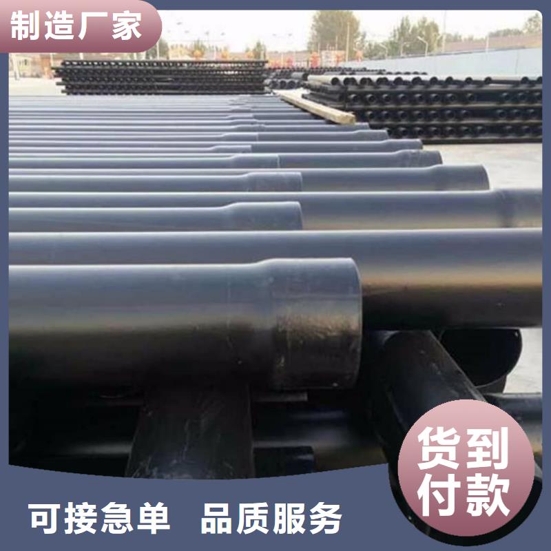 热浸塑保护钢制复合钢管诚信商家
