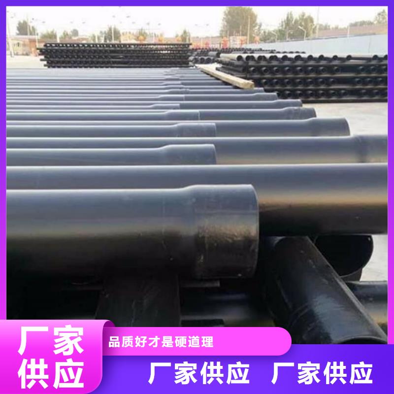 热浸塑保护钢制复合钢管一个起售
