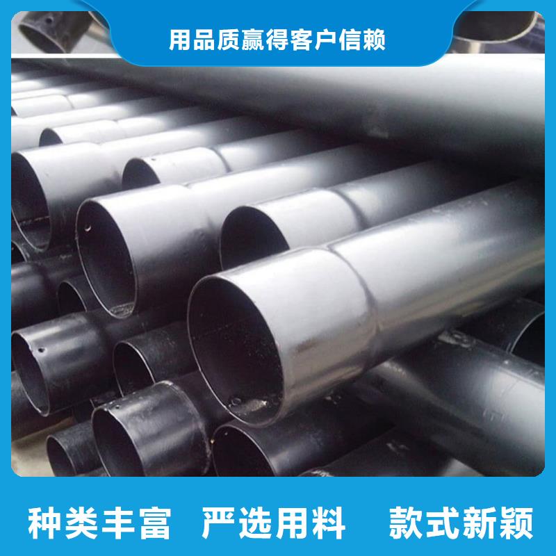 省心：热浸塑保护钢制复合钢管厂家