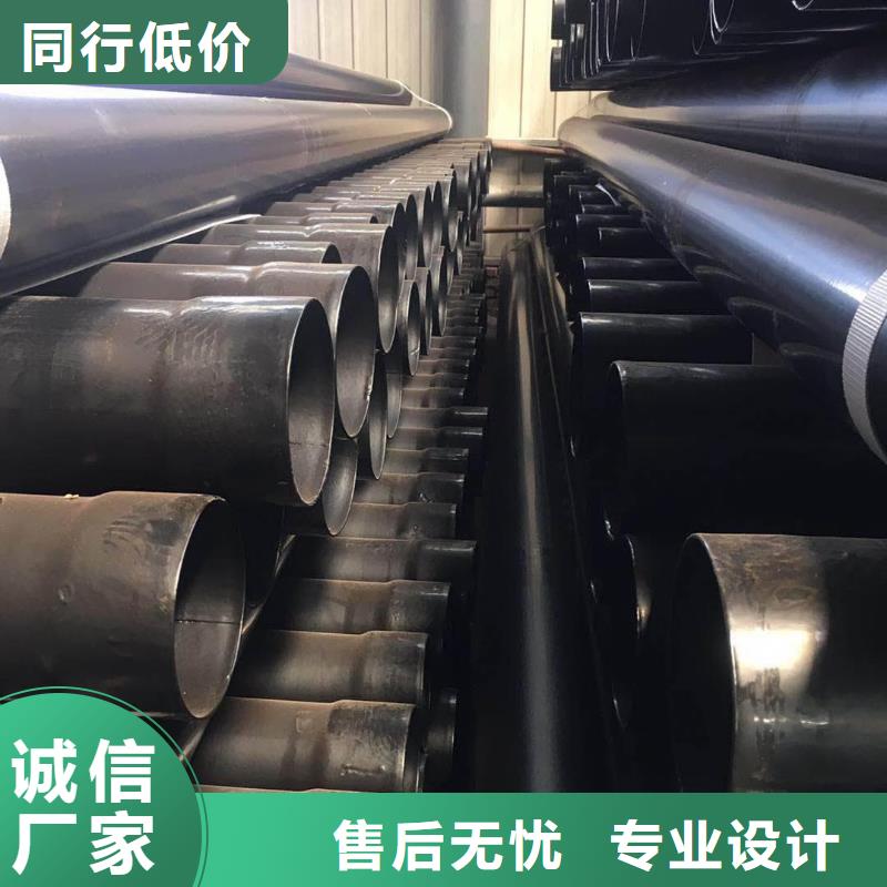 质量优的热浸塑保护钢制复合管实体厂家