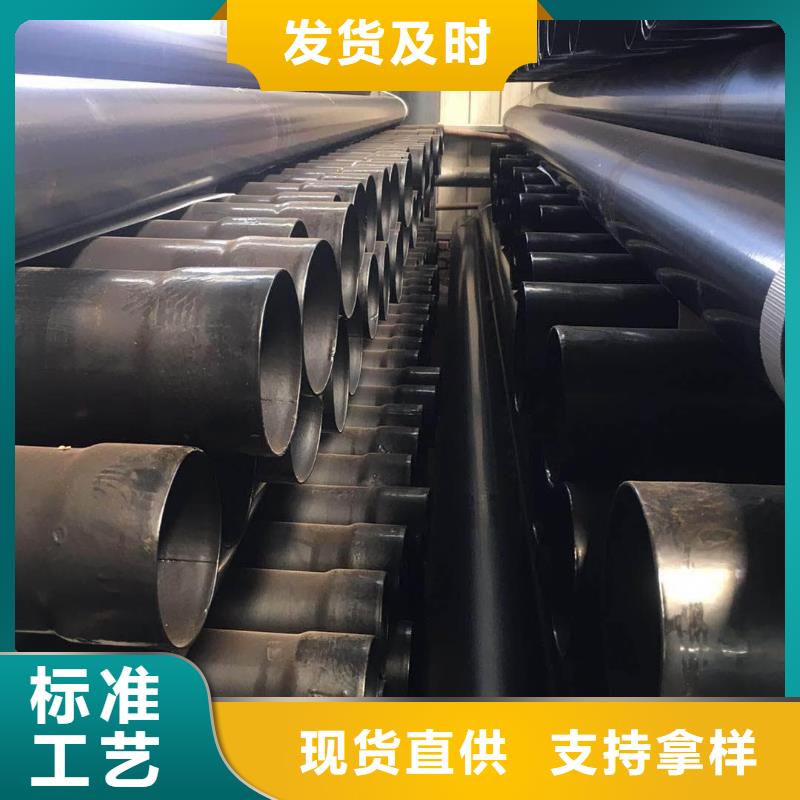 热浸塑钢管正规厂家生产