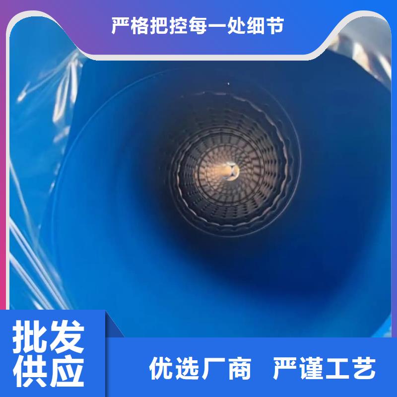 热浸塑保护钢制复合钢管闪电发货