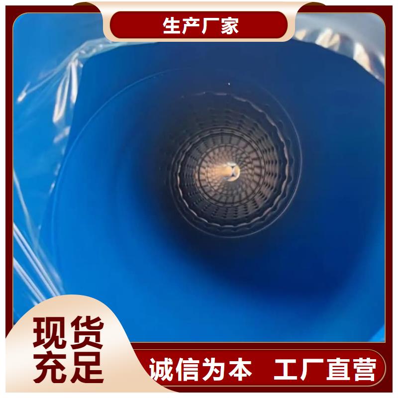  热浸塑保护钢制复合钢管实力公司