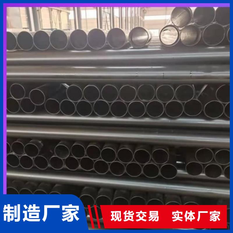  热浸塑保护钢制复合钢管厂家供应