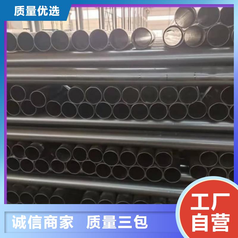 优质的热浸塑保护钢钢管-现货充足有保障