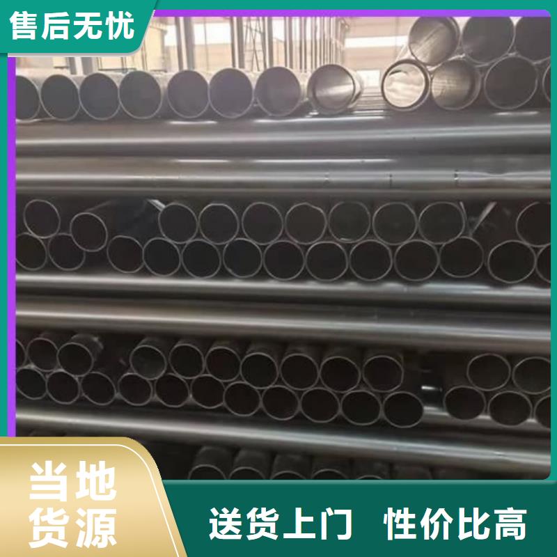 热浸塑保护钢制复合钢管 涂塑钢管定制销售售后为一体