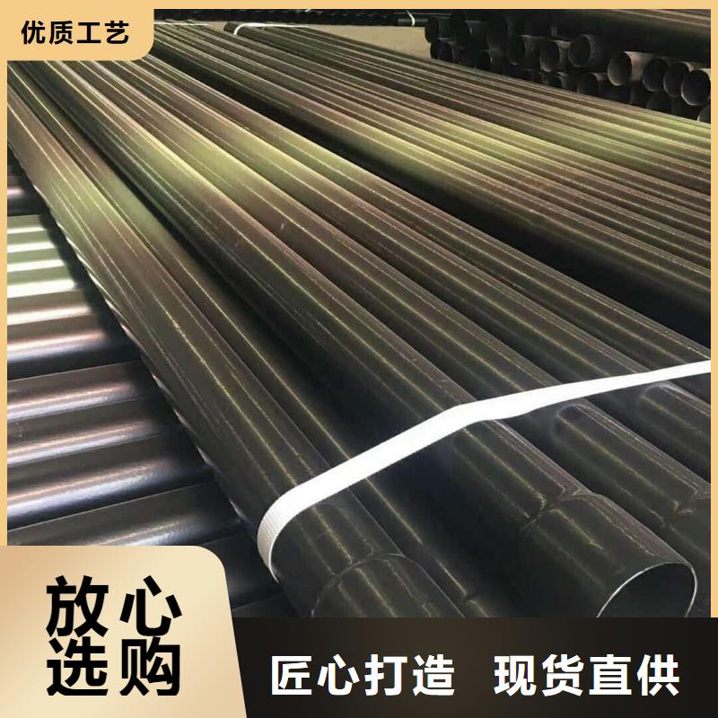 热浸塑保护钢制复合钢管源头工厂量大优惠