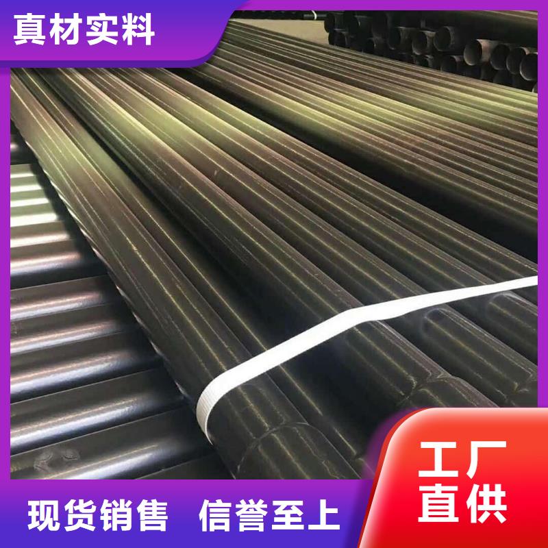热浸塑保护钢制复合钢管适用场景