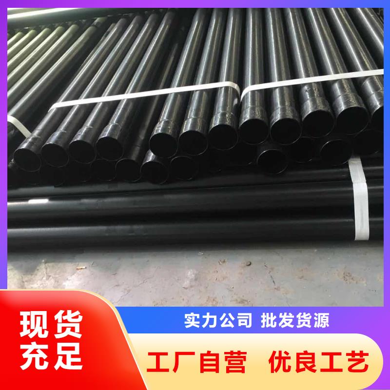 热浸塑保护钢钢管-实力商家