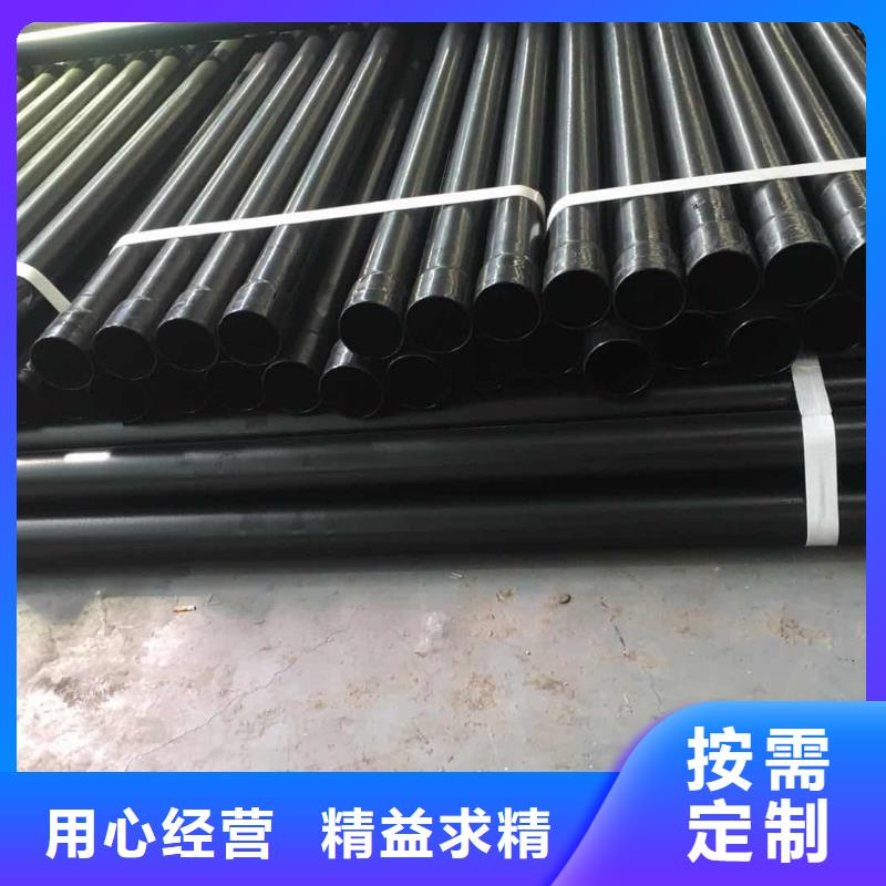 热浸塑钢管批发品类齐全