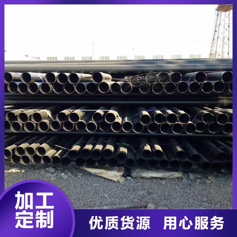  热浸塑保护钢制复合钢管应用广泛