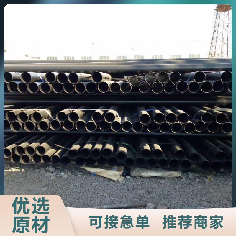 【热浸塑保护钢制复合钢管,涂塑钢管厂家经久耐用】