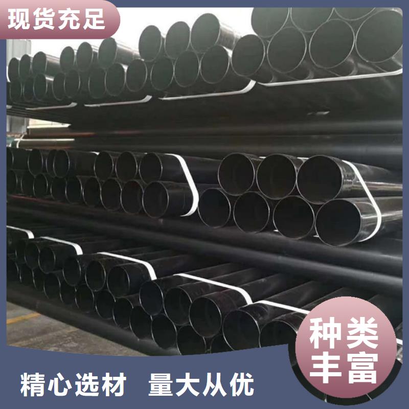 热浸塑保护钢制复合钢管 涂塑钢管定制销售售后为一体