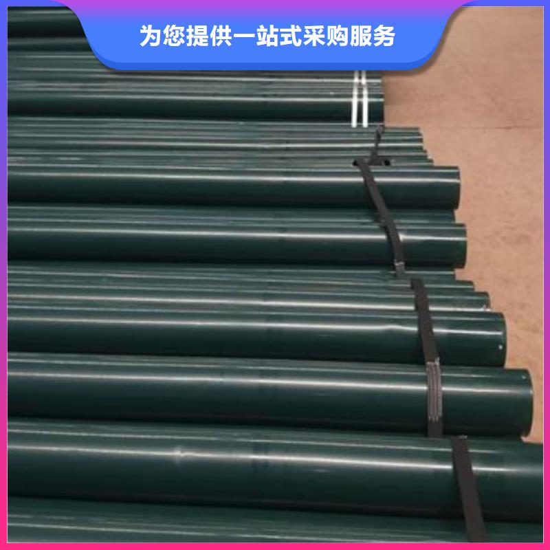 热浸塑钢管常规货源充足